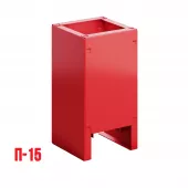 Подставка под огнетушитель П-15 “Урна” разборная Подставка под огнетушитель П-15 “Урна” разборная