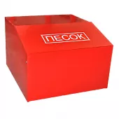 Ящик для песка металлический 0,1 м3 сварной Ящик для песка металлический 0,1 м3 сварной